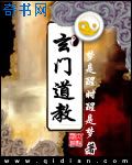小莹与伟忠番外篇