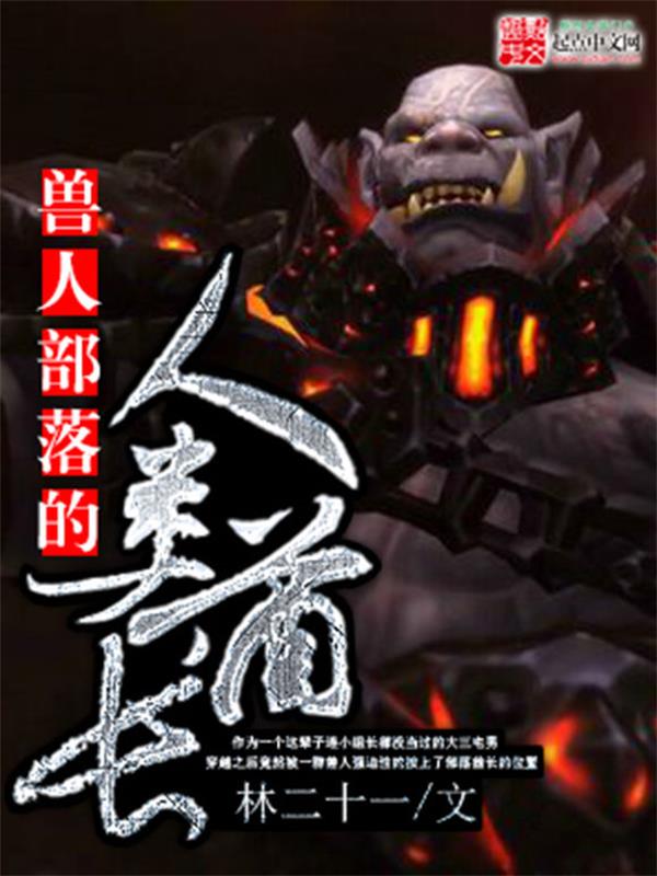 渣反80车微博长图