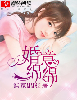 玉蒲团之玉女心经bt