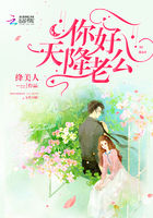 夫妻三人行