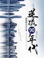 大秦帝国txt