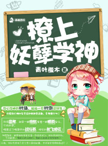 地下城邂逅小说