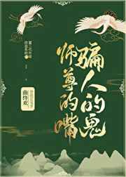 小蝌蚪app下无限看-丝瓜ios