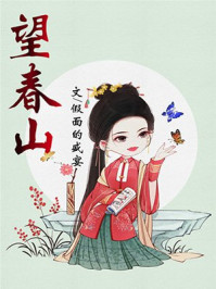 怎么吃到自己的j教程