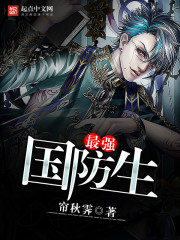 陈冠希阿娇未删减版链接