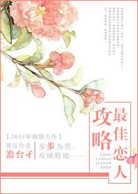 丝袜天堂tk