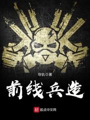 普通话中国videos