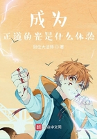 ulinixcom维文网页