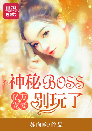 在每个世界当大佬快穿