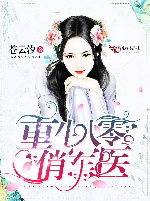 ai人脸替换忘忧草一区