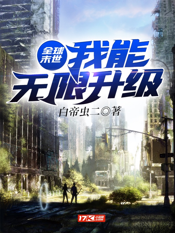 艳奴