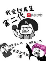 三国online