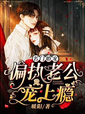 正当防卫4中文