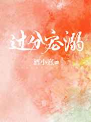 撒贝宁时间全集