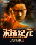 楚乔传百度网盘
