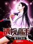 蜀门吧