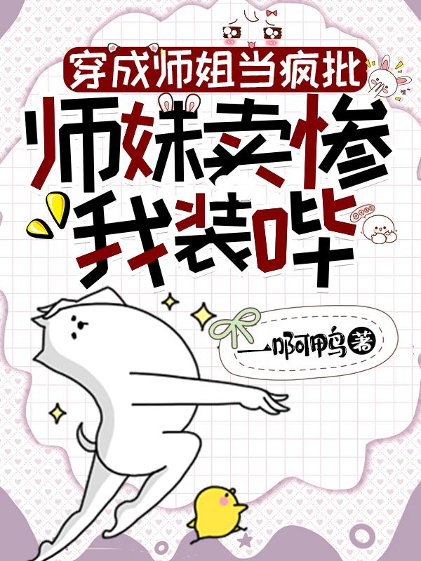 黑欲爱惜羽毛
