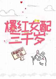 啊轻点视频