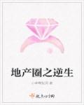 灯草花尚灯完整版-搜狗搜索