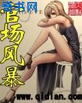樱桃视频 大全免费观看