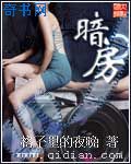 狠狠干天天爱