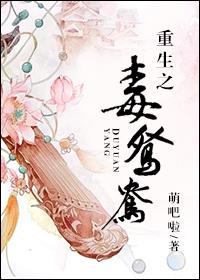 万域之王