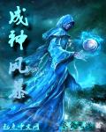 乱子伦小说长篇