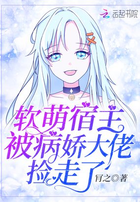 催眠圣经白子飞完整版