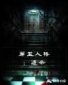 大学生姓交大视频播放