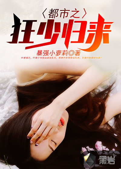 蜜桃视频免费