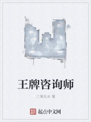 狂飙在线观看