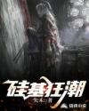 光棍视频在线手机观看56