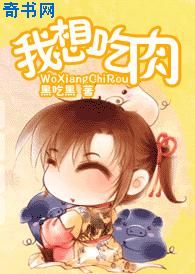 凯迪论坛猫眼看人