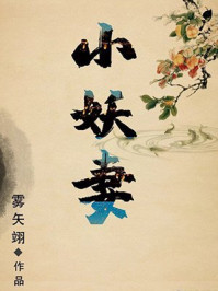 绝世龙神在都市