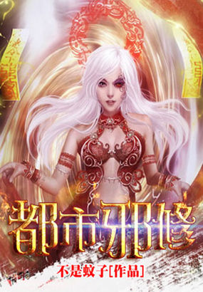 男女乱淫真视频播放网站