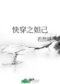 麻花豆传媒剧国产免费MV在线