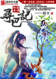 徒弟为师要被你榨干了