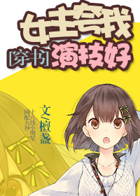 金山游侠5下载