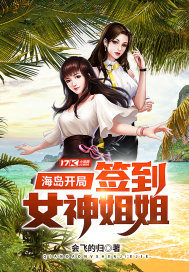 美女视频网站黄色