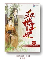 婚逝半截白菜