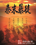 玛雅maya2024最新地址
