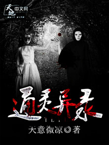 小狐tv电视剧