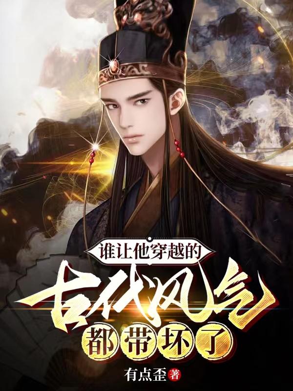 宝贝不乖沐政免费阅读