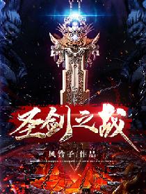 中文字幕无码手机在线看片