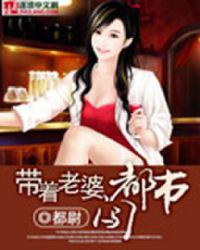 桃花视频在线观看高清版mv