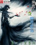 快猫导航