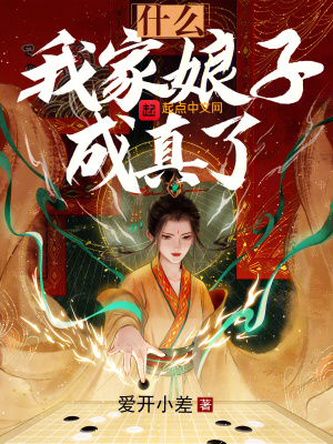 淫领全球