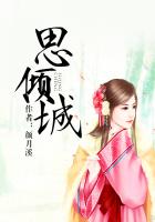 姐姐的朋友电影中版免费观看