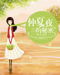 激情综合网