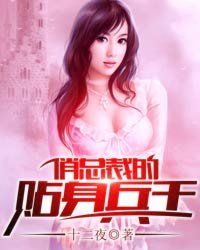 柠檬直播18岁资源共享